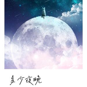 精品伊人久久大香线蕉网站
