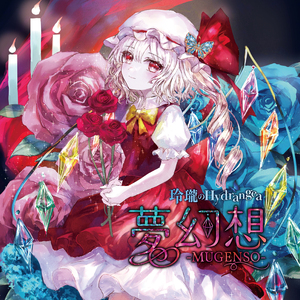 精品伊人久久大香线蕉网站
