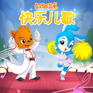 精品伊人久久大香线蕉网站
