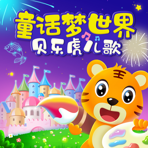 精品伊人久久大香线蕉网站
