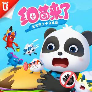 精品伊人久久大香线蕉网站
