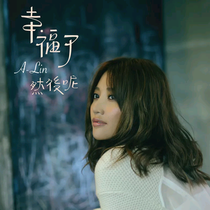 精品伊人久久大香线蕉网站
