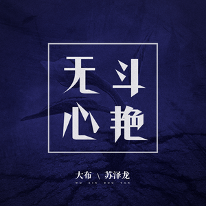 精品伊人久久大香线蕉网站
