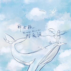 精品伊人久久大香线蕉网站
