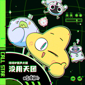 精品伊人久久大香线蕉网站
