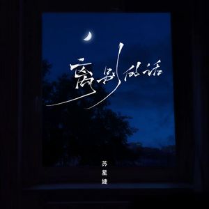 精品伊人久久大香线蕉网站
