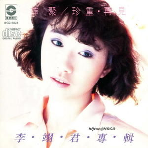 精品伊人久久大香线蕉网站
