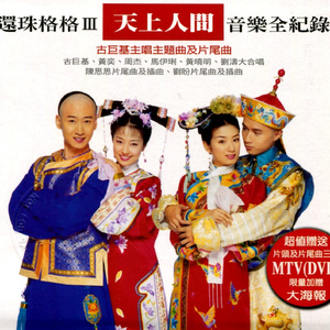 精品伊人久久大香线蕉网站
