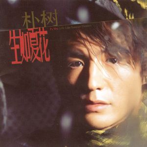 精品伊人久久大香线蕉网站
