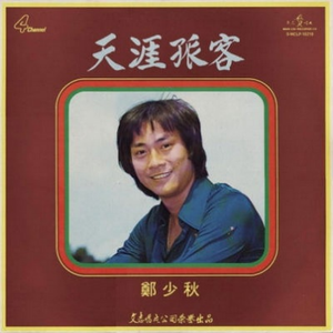 精品伊人久久大香线蕉网站
