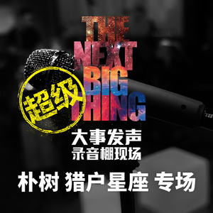 精品伊人久久大香线蕉网站
