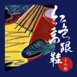 精品伊人久久大香线蕉网站
