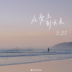 精品伊人久久大香线蕉网站
