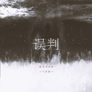 精品伊人久久大香线蕉网站
