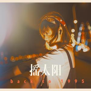 精品伊人久久大香线蕉网站
