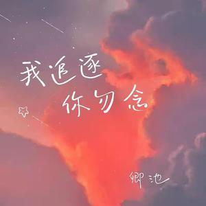 精品伊人久久大香线蕉网站
