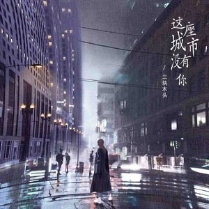 精品伊人久久大香线蕉网站
