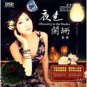 精品伊人久久大香线蕉网站
