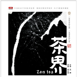 精品伊人久久大香线蕉网站
